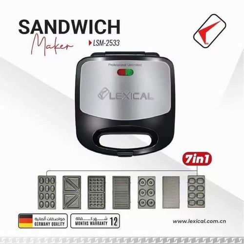 Lexical Appareil Panini Grill Multifonctions 7 En 1 - 800W