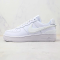 Nike Air Force 1 Low Ambush Tunisie