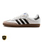 Adidas Samba OG Cloud White Tunisie