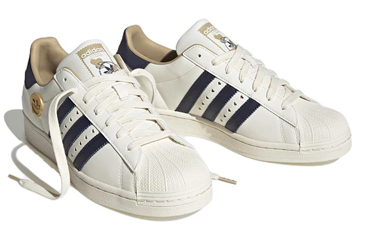 adidas originals Superstar 2023 Tunisie