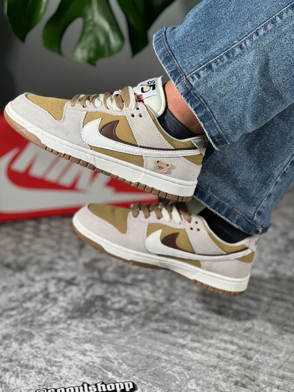 Nike Sb Dunk Low Milk Coffee Tunisie