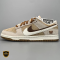 Nike Sb Dunk Low Milk Coffee Tunisie