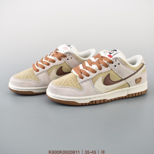 Nike Sb Dunk Low Milk Coffee Tunisie